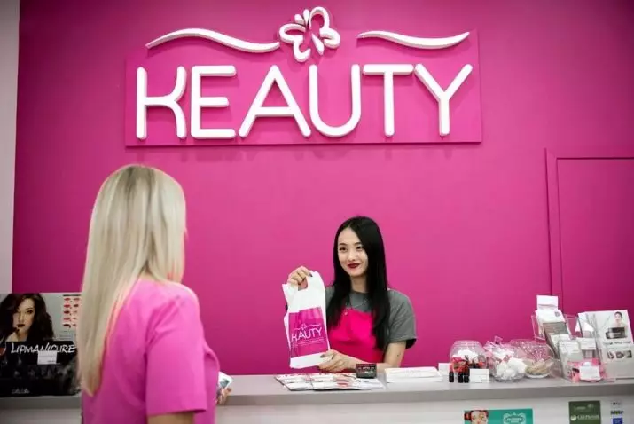 Koreansk kosmetik Keauty: Gennemgang af de bedste fonde, fordele og ulemper 4574_2