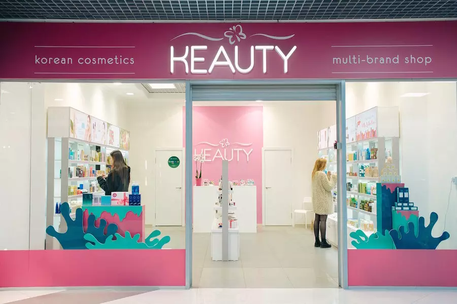 Korejski kozmetike Keauty: Pregled najboljih sredstava, prednosti i mane 4574_3