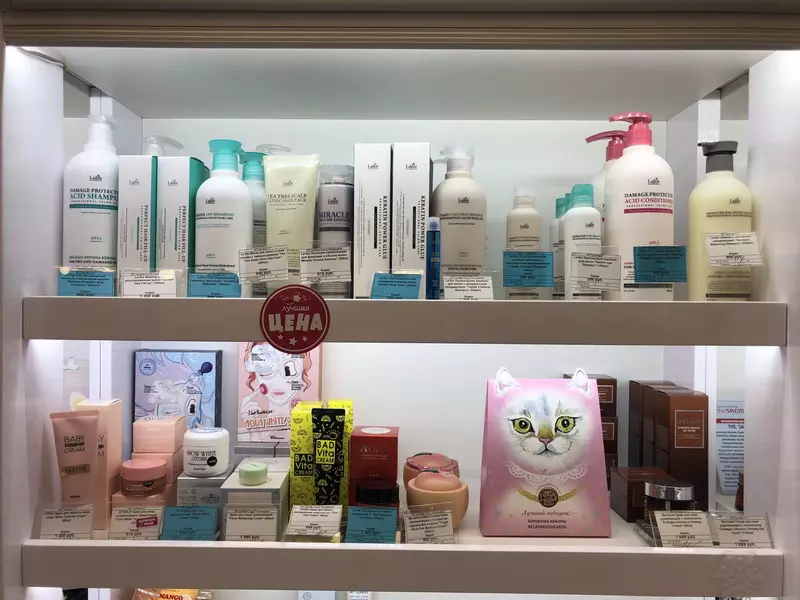Korean Cosmetics Teauty: Pagrepaso sa labing kaayo nga pondo, pros ug cons 4574_6