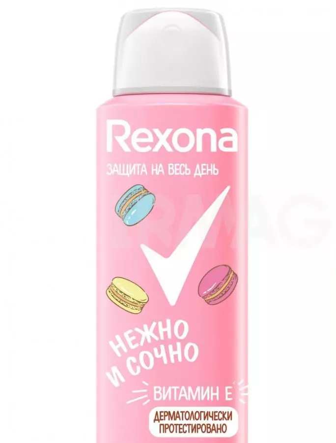 Deodoran untuk anak perempuan: antiperspiran terbaik untuk remaja 10 dan 11 tahun, anak perempuan berusia 8 dan 9 tahun, pendapat dokter. Bagaimana cara menggunakan deodoran? 4627_3