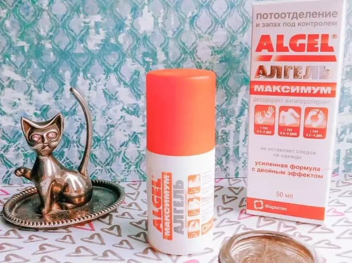 Algel deodorant: элбэг дэлбэг хөлрөх, бусадтай харьцуулахад 