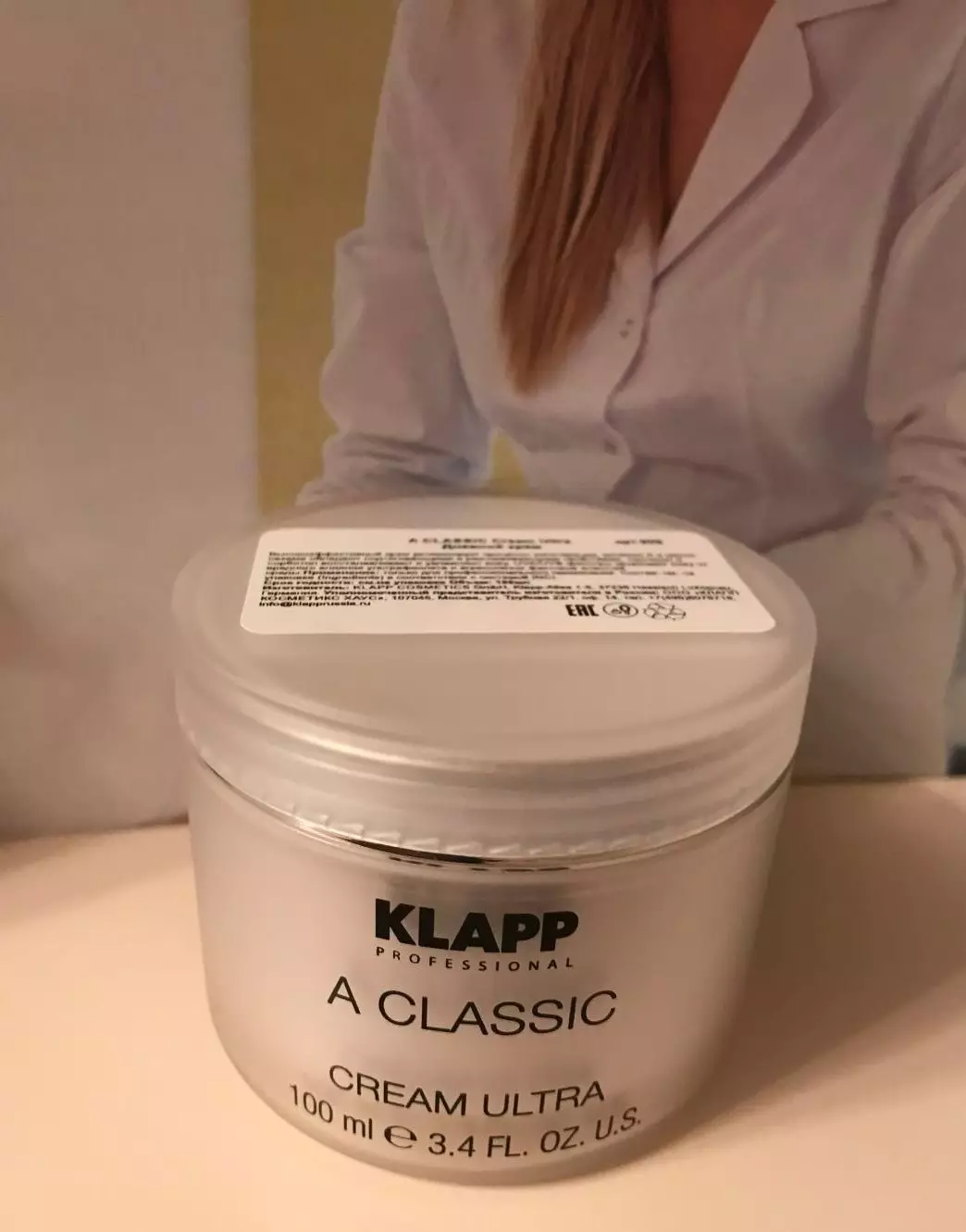 Kozmetika Klapp: Njemačka profesionalna kozmetika za lice i tijelo, recenzije kozmetičara 4661_17