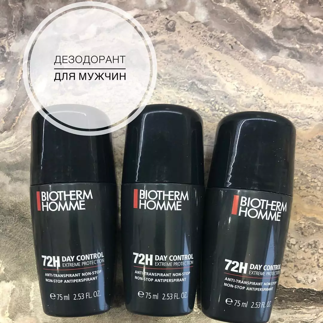 Deodorant Biotherm: Overzicht van vrouwelijke en mannelijke roller antiperspiranten zonder alcohol, deodorants - luifels, sprays en anderen. Tips om te kiezen 4664_20