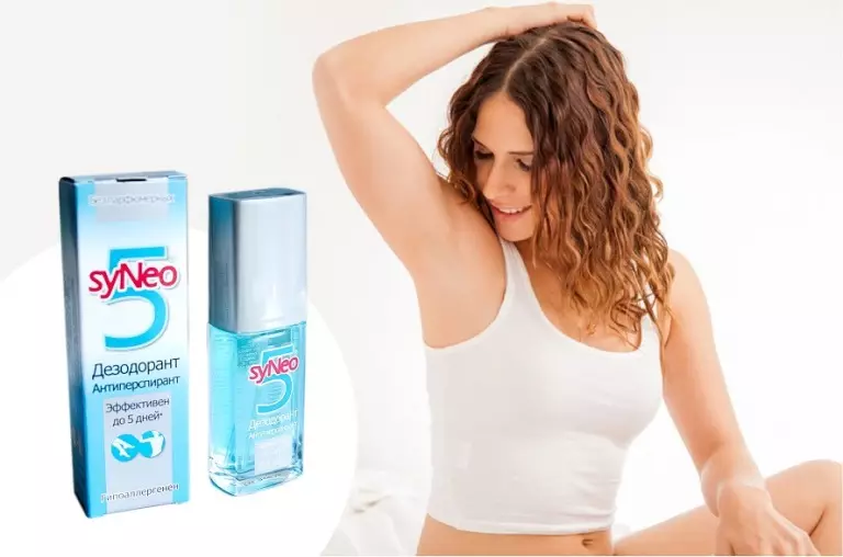 Keha deodorant: füüsiliste naiste parfüümi deodorandid kehahoolduse jaoks. Kuidas valida deodorandi kreemi ja deodorant pihusti? 4674_5