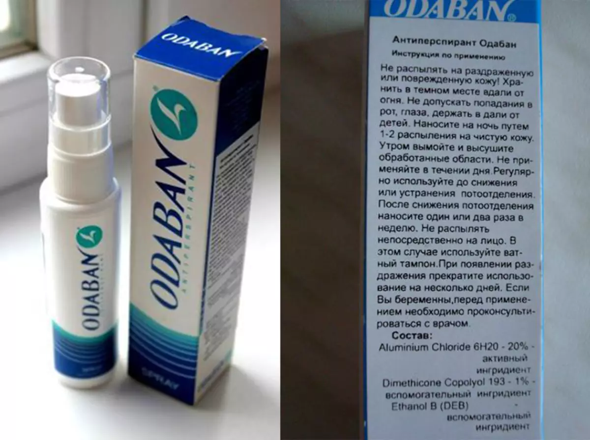 Dezodoransi s povećanim znojenjem: ocjena najboljih antiperspiranta za žene, otkrivajući dezodoranse 4676_14