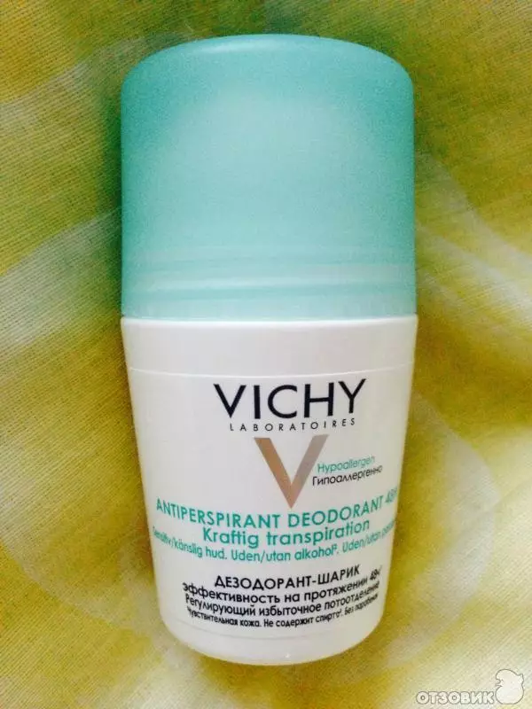 Deodoranter med ökad svettning: Betyg av de bästa antiperspiranterna för kvinnor, som avslöjar deodoranter 4676_22
