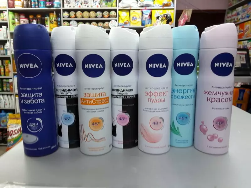 Els desodorants Nivea de les dones: Bola antitranspirant 