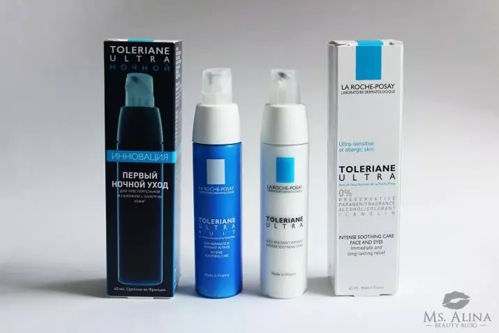 Cosmetics La Roche-Posay：法国医疗化妆品，用于抗衰老护理和问题皮肤。评论美容师和买家 4693_30