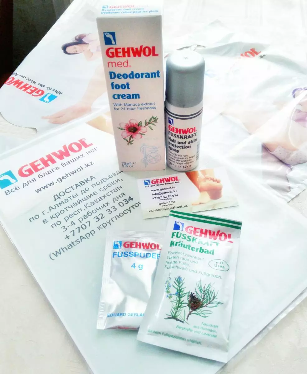 Kubmétika Gehwolic: Review tina produk kosmetik Jerman. Naros na sareng kontra 4744_10