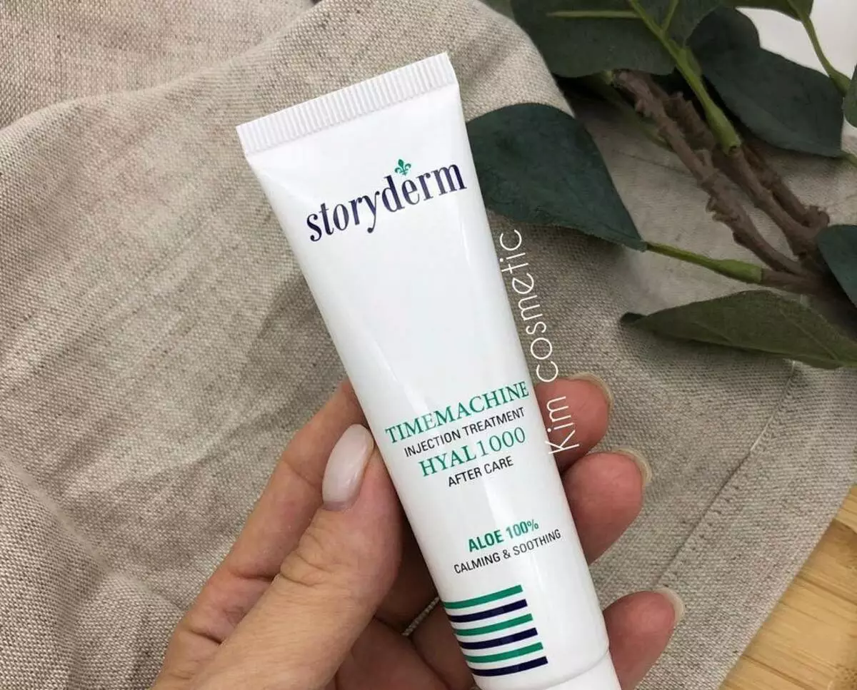 Storaderm Cosmetics: Fordele og ulemper. Brand historie. Rækkevidde. Bedømmelser af kosmetologer 4758_14