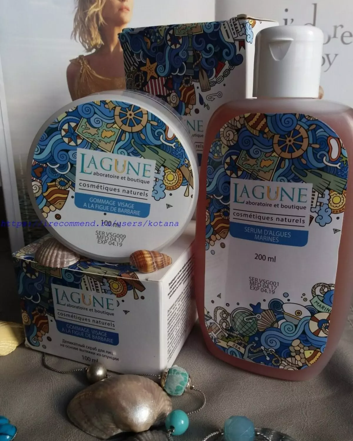 Lagune kozmetike: prednosti i kontra od tunizne kozmetike. Razne proizvode. Turističke recenzije 4800_9