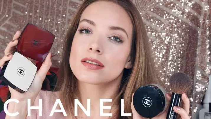 Cosmetica Chanel: Set van decoratieve cosmetica, nieuws producten, reviews 4846_26