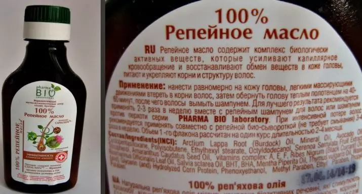 Pakartotinis aliejus (51 nuotraukos): antakių ir odos įrangos taikymas. Kaip sušilti jį į vandens vonią? Apžvalgos 4851_5