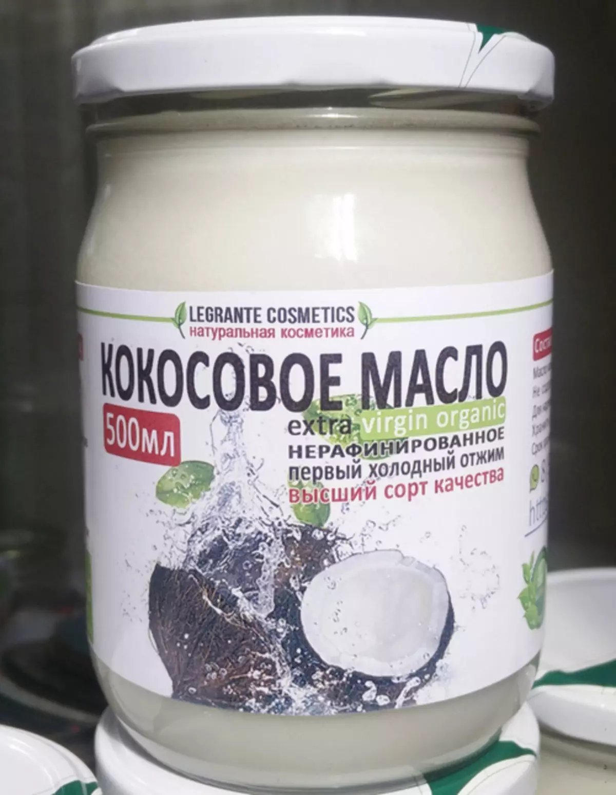Ефикасност и употреба на кокосово масло за лице (48 фотографии): Примена на производот дома и придобивките од маската на лицето, прегледи на козметолози 4879_4
