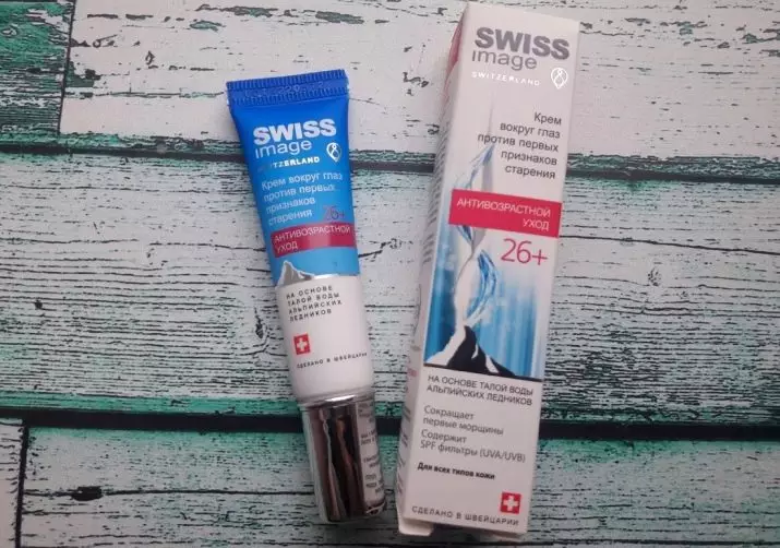 Gambar Kosmetik Swiss: Garis Produk. Kita milih krim saka perusahaan Swiss, ulasan ulasan saka kosmetik 4884_12