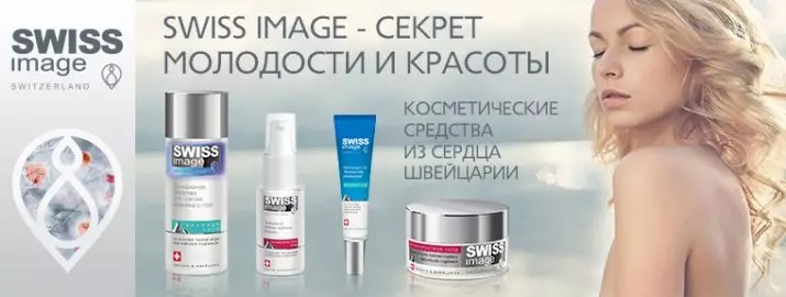 Gambar Kosmetik Swiss: Garis Produk. Kita milih krim saka perusahaan Swiss, ulasan ulasan saka kosmetik 4884_13