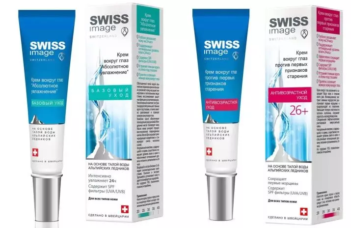 Kosmetik Schweizisk billede: Produktlinje. Vi vælger fløde fra det schweiziske selskab, anmeldelse anmeldelser fra kosmetologer 4884_14