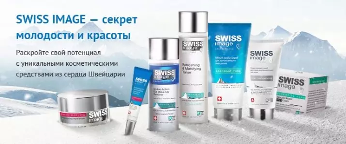 Gambar Kosmetik Swiss: Garis Produk. Kita milih krim saka perusahaan Swiss, ulasan ulasan saka kosmetik 4884_4