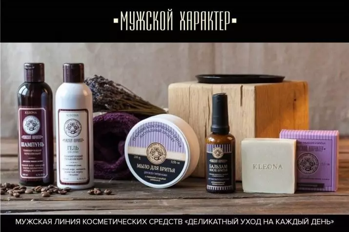 化妆品Kleona：产品概述，组成，选择和美容师的评论 4915_27