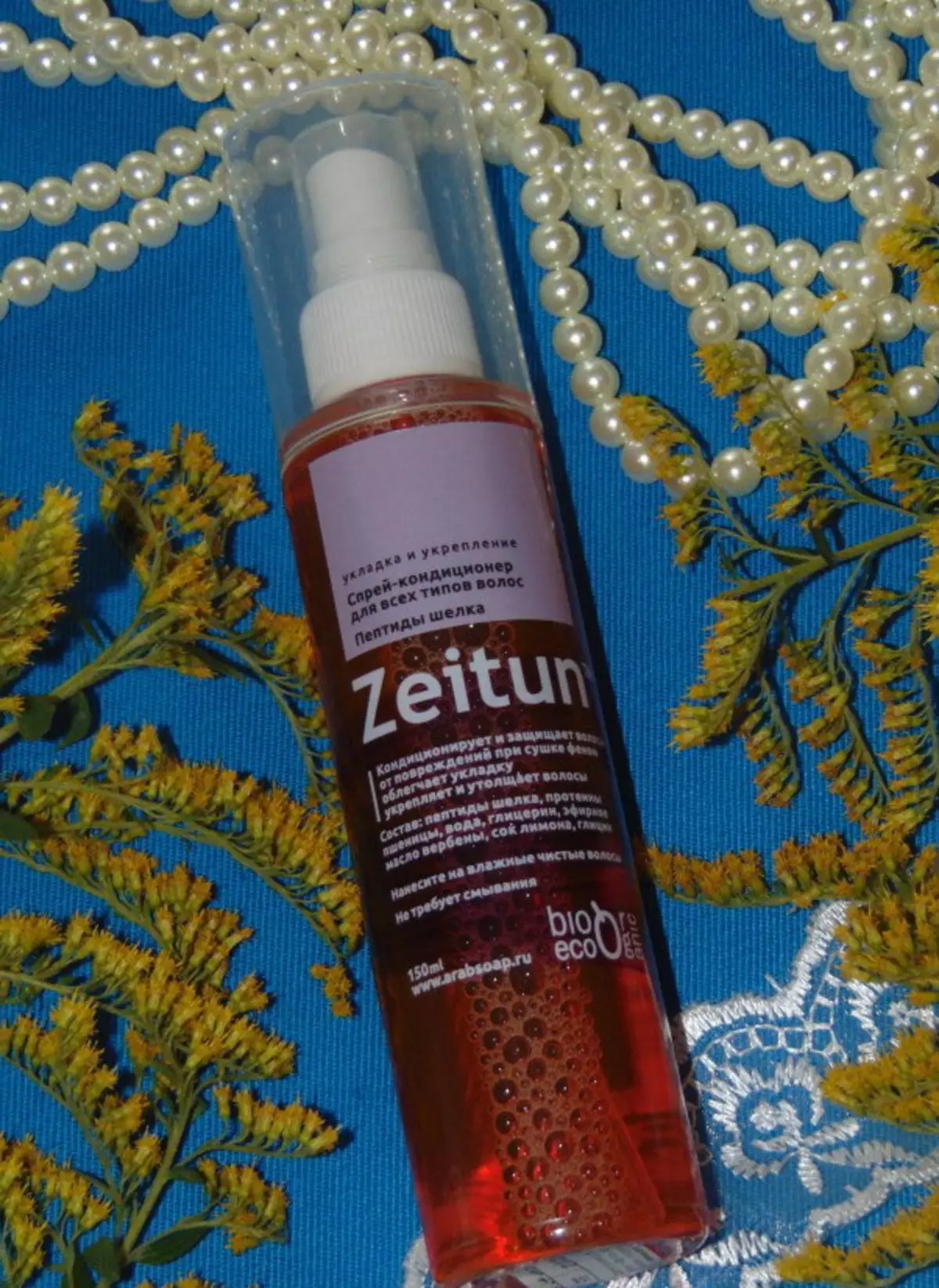 Zeitun Cosmetics: tinjauan kosmetik alami dari pabrikan. Keuntungan dan kerugian. Ulasan tentang kosmetologi 4922_17