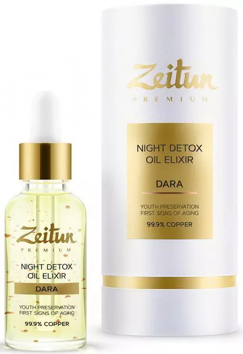 Zeitun Cosmetics: tinjauan kosmetik alami dari pabrikan. Keuntungan dan kerugian. Ulasan tentang kosmetologi 4922_20