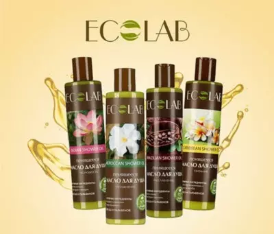 Kosmetik Eco Laboratories: Naturlig Kosmetik anmeldelse, fordele og ulemper, valg, kosmetologer anmeldelser 4932_2