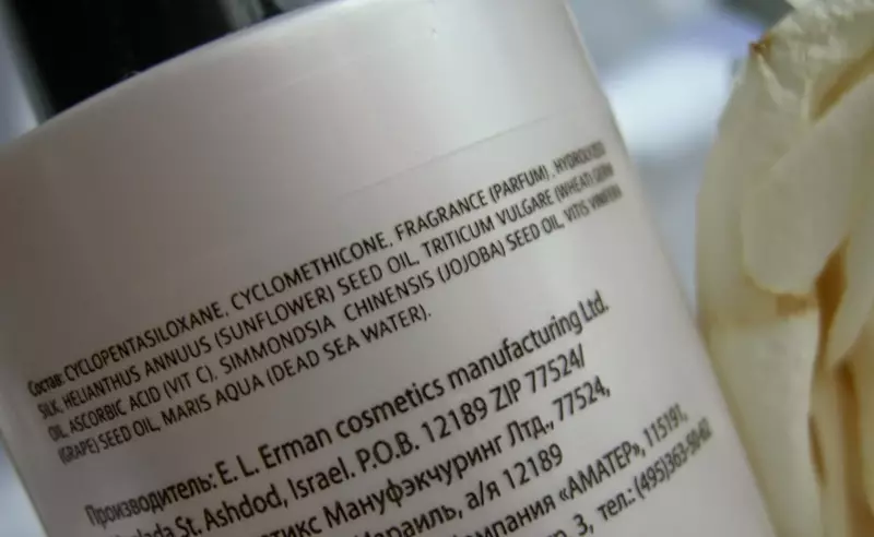 Egomania Cosmetics: Израилийн мэргэжлийн үсний гаралтай гоо сайхны бүтээгдэхүүн. Сонгох, сонгосон зөвлөмжийн талаархи найрлага, зөвлөмжийг хянах 4950_19