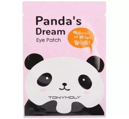 Korean Eye Patches (42 Photos): Ang pagpili ng mga pampaganda mula sa madilim na mga lupon mula sa Korea. Saan dapat panatilihin at kung magkano ang panatilihin? Mga Review 4968_26