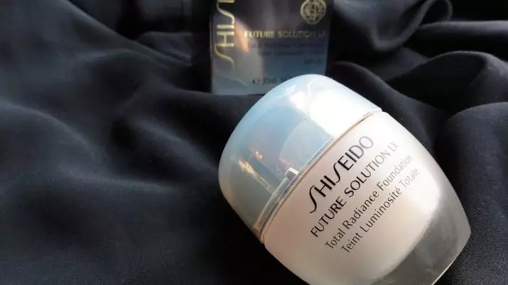 Patches Shiseido: patches kanggo mripat karo muput retinol sing bisa diceret lan ringkesan produk liyane. Ulasan 4994_13