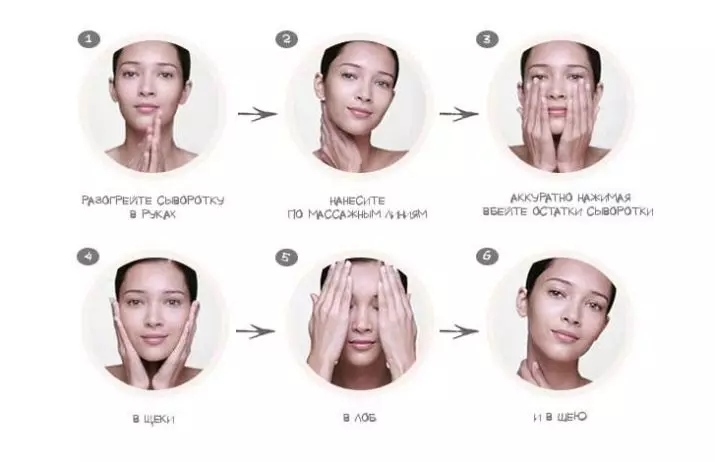 ایون سیرم: آنکھوں کے ارد گرد جلد کے لئے زیادہ سے زیادہ نوجوان چہرے مناسب معنی اور ہلکا پھلکا مصنوعات 