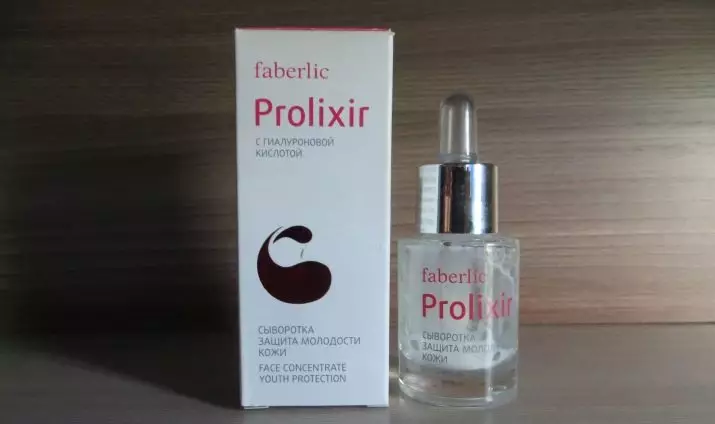 Faberlic serum: Select the serum antistress and active with collagen, 