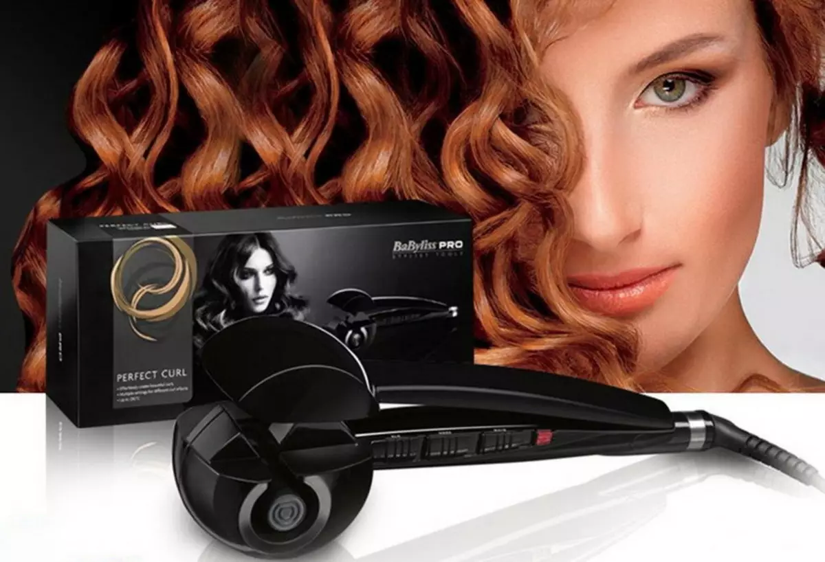 Стайлер BABYLISS Pro perfect Curl