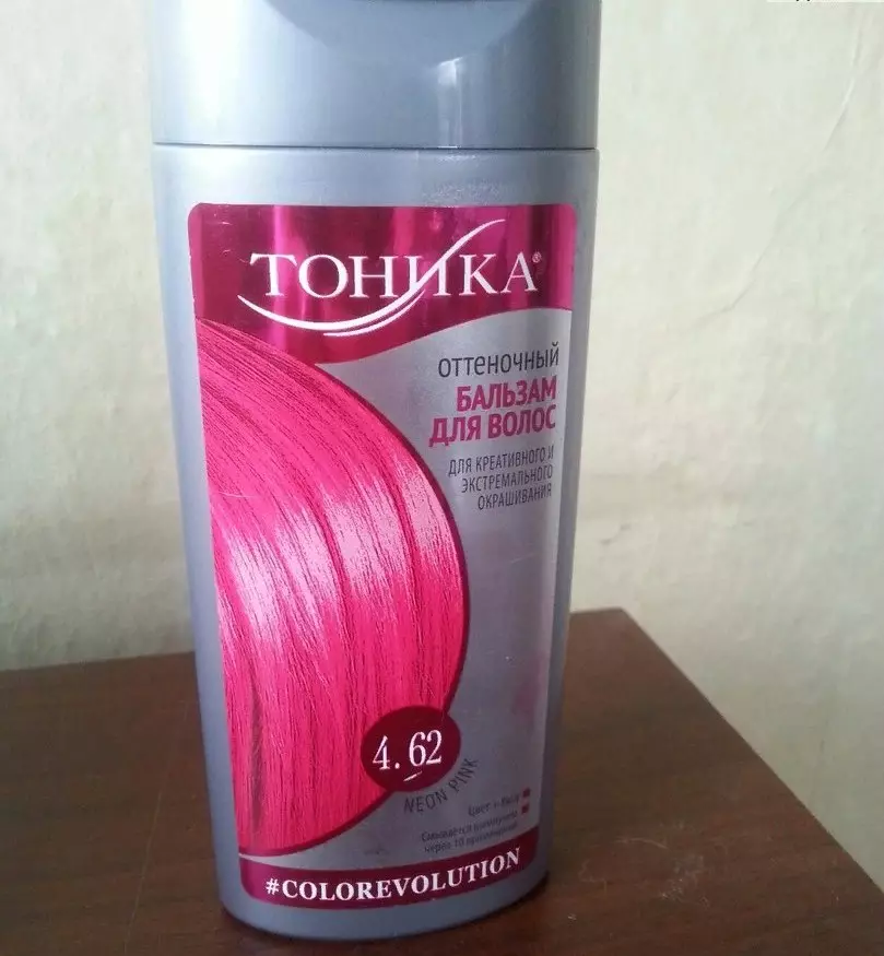 Růžové vlasy tipy (35 fotek): Jak malovat na tmavé a světlé vlasy doma? Rysy barvení bílé a hnědé, červené a tmavé vlasy 5115_20