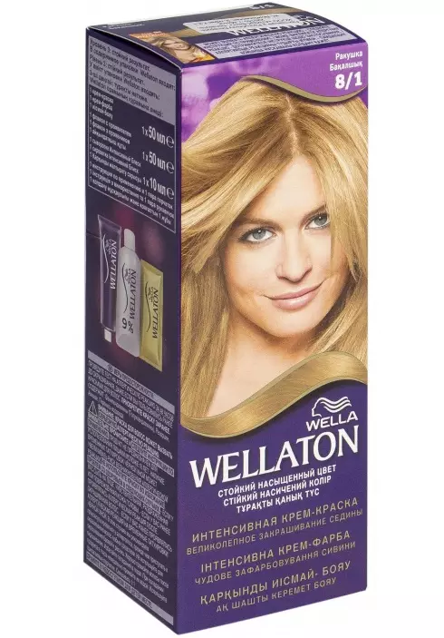 Pearl Hair Color (69 Billeder): Shades Pearl og Ash Blonde, Beige og Mandler. Hvem passer til farven og hvad krøllerne ser efter farvning? 5125_50