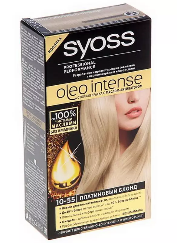 Pearl Hair Color (69 Billeder): Shades Pearl og Ash Blonde, Beige og Mandler. Hvem passer til farven og hvad krøllerne ser efter farvning? 5125_59