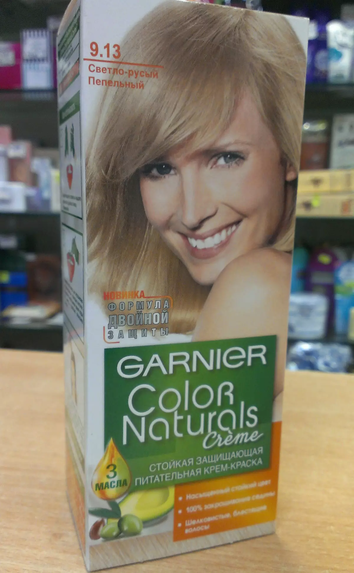 Dark Ash Color Hair (78 Billeder): Korte og lange krøller med en skygge af aske. Hvordan man opnår den ønskede tone fra blonden? Sådan maler man sig fra lyset? Hvem vil bære farvning? 5137_47