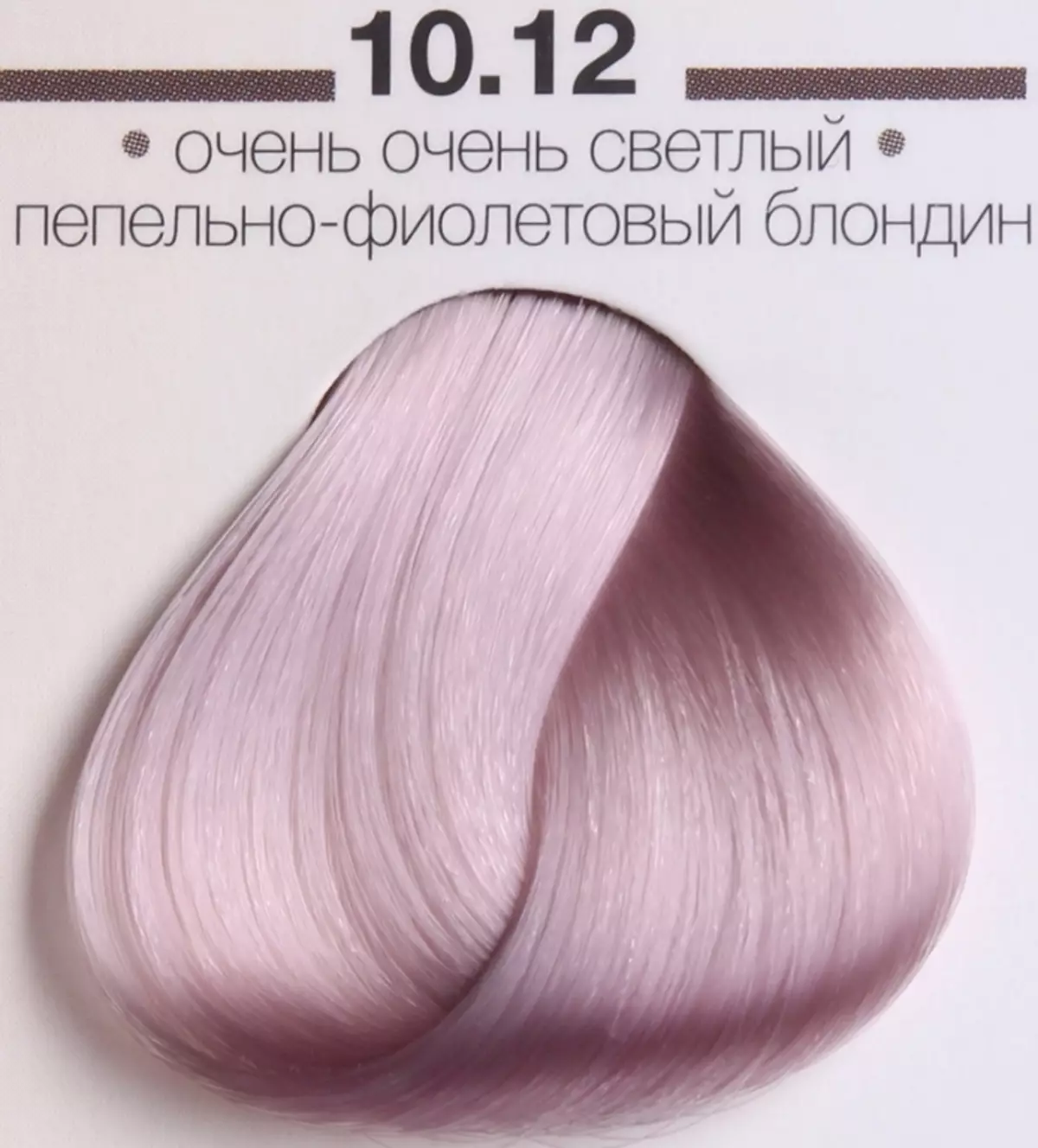 Warna rambut abu-ungu (23 foto): Warna pirang pirang, ringan dan gelap. Bagaimana cara melukis rambut Anda? 5188_18