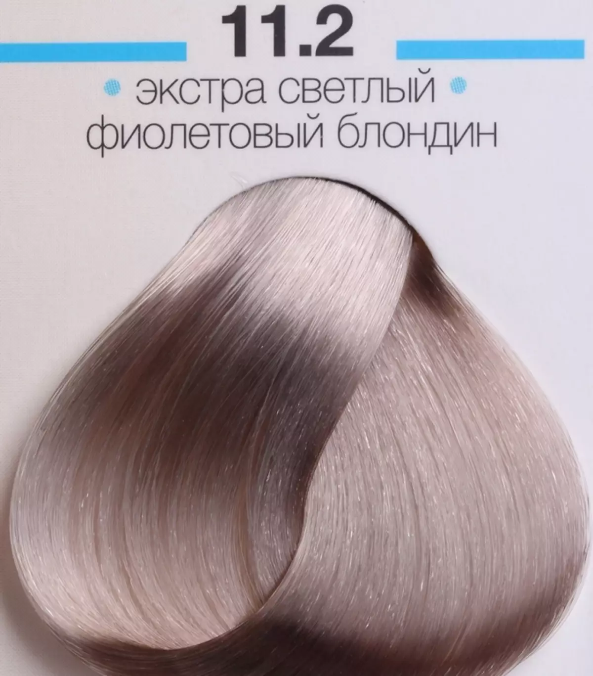 Το χρώμα τέφρας-μοβ μαλλιά (23 φωτογραφίες): ξανθιά, ελαφριά και σκούρα ξανθιά-μοβ χρώμα. Πώς να ζωγραφίσετε τα μαλλιά σας; 5188_19
