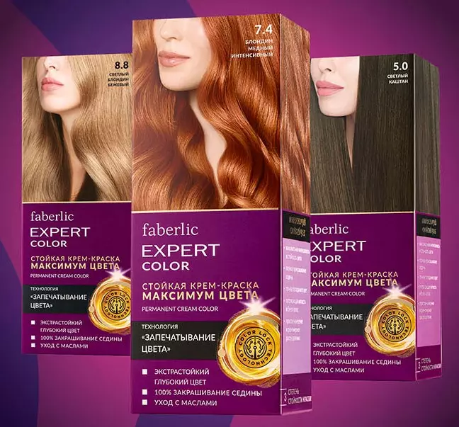 Faberlic Haarfarbe (30 Fotos): „Silk-Färbung“ und „Farbe Maximum“, Farbpaletten von Botanica, Krasa und Profi-Farben, Bewertungen 5233_7