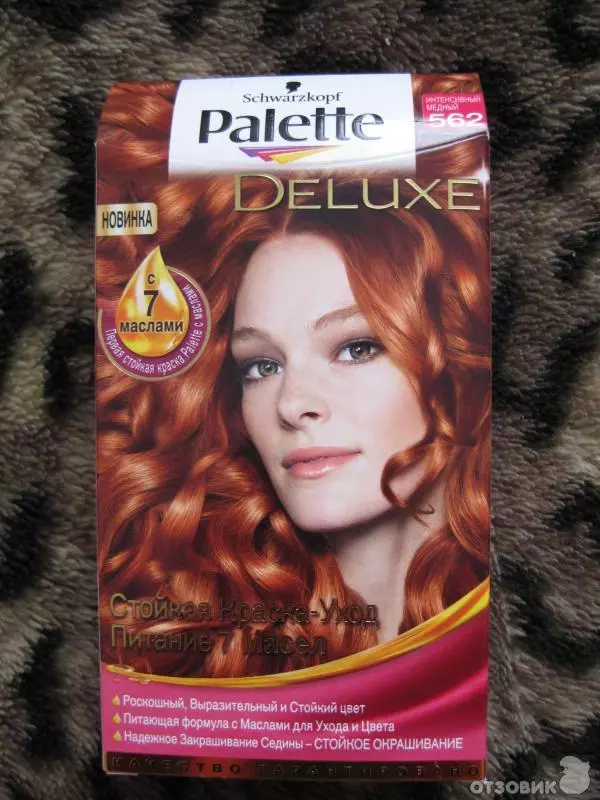 Dark Copper Hair Color (30 photos): Jinsi ya kupata giza kivuli shaba blondes, russes na browns? 5276_12
