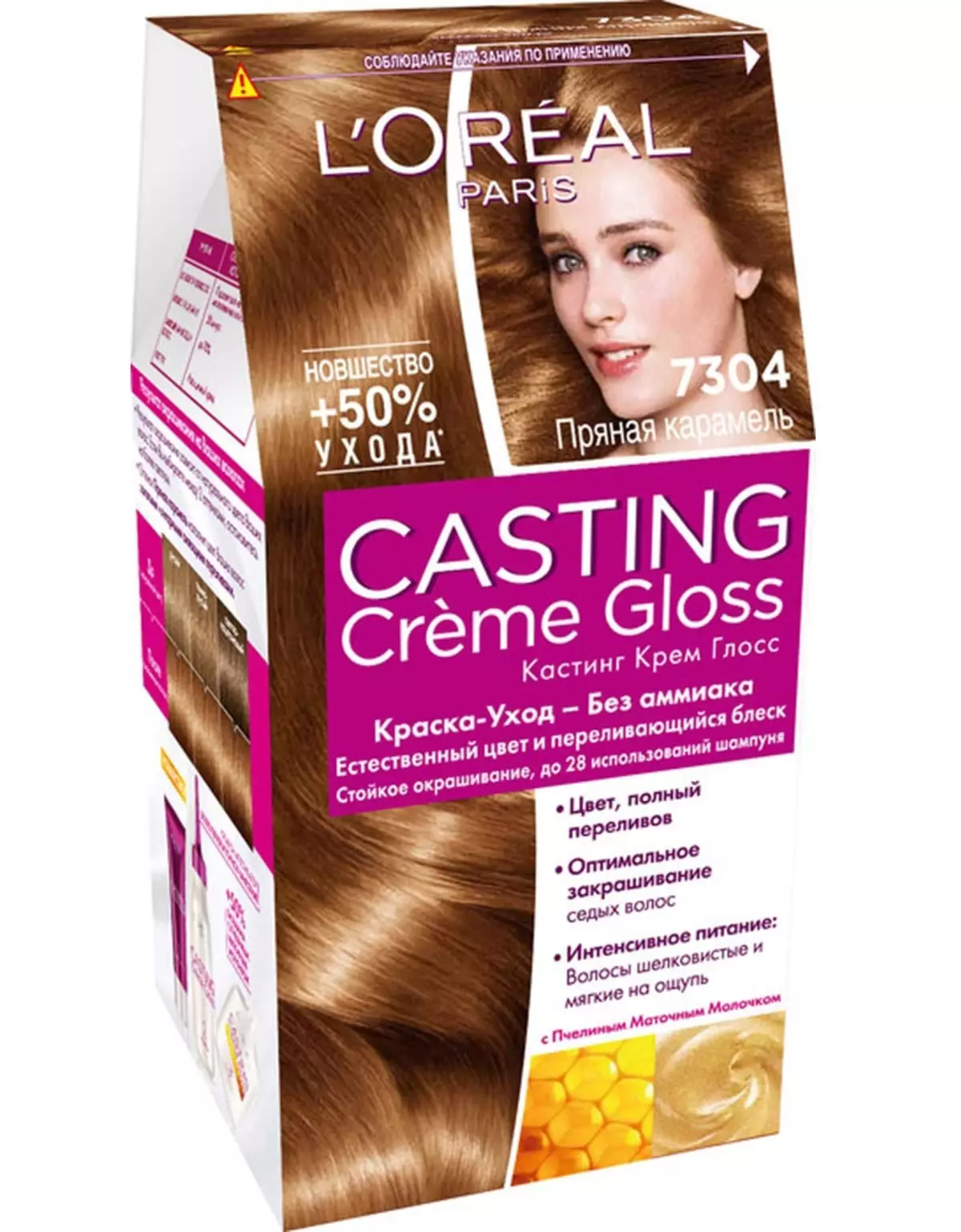 L'Oreal Paris краска для волос кастинг крем Глосс 7.304 пряная карамель