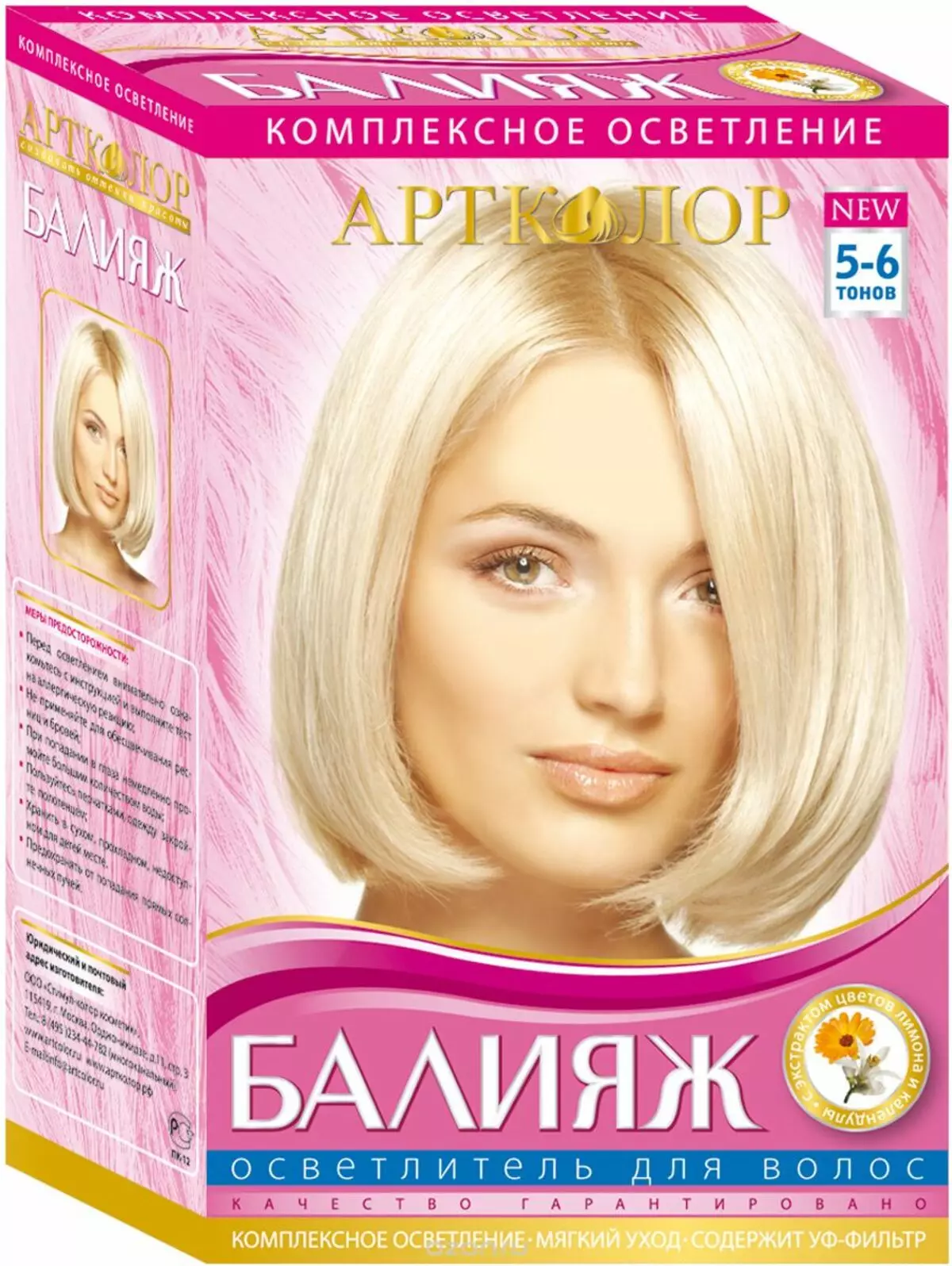 Platinum Blonde (90 Ata): O ai e talafeagai mo se lanu lauulu? O le a le foliga o le paolo o platinum foliga mai i luga o blondes ina ua uma ona pisia? 5316_53