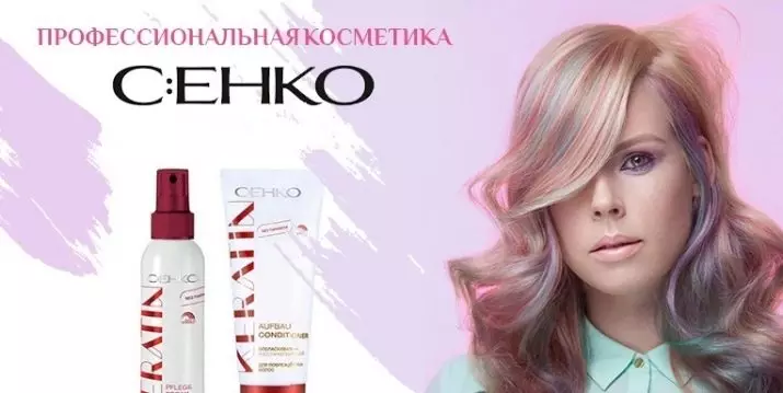 Χρώμα μαλλιών C: Ehko (32 φωτογραφίες): παλέτα λουλουδιών και αποχρώσεων των γερμανικών χρωμάτων, των πλεονεκτημάτων και των μειονεκτημάτων, της λεπτότητας της επιλογής και της χρήσης 5404_32