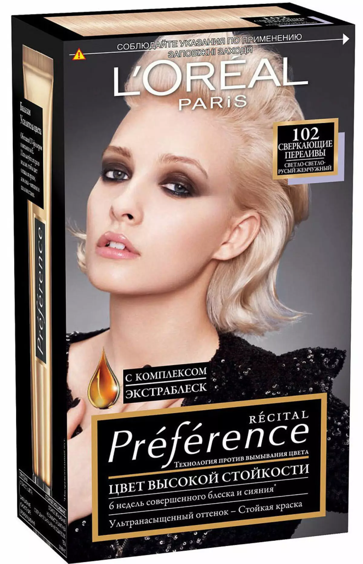 Pintura de cabelo L'Oreal Paris (60 fotos): a paleta de cores e tons de tinta profissional, características da série Colorista e profissional, prodígio e outros, Reviews 5414_10