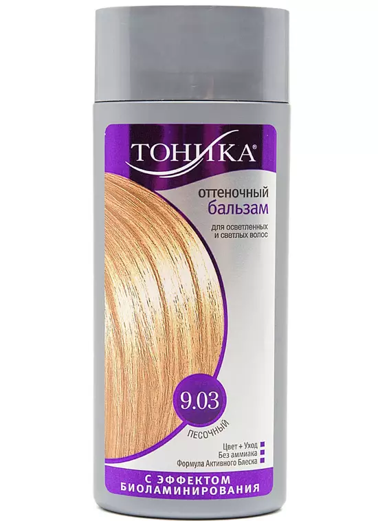 Jak malować włosy w domu? 77 Zdjęcie Właściwe włosy Kolorowanki Home Home Profesjonalna farba i naturalne środki 5415_45