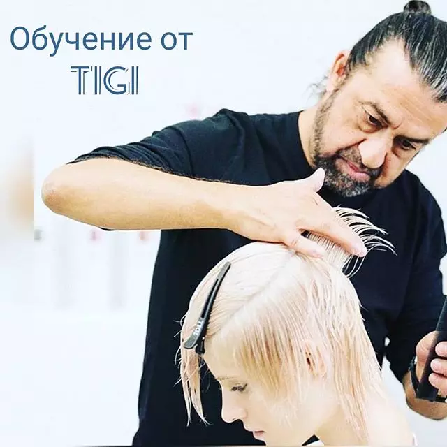 Tigi Hair Paints : 꽃과 그늘의 팔레트, 존엄성 및 단점. 사용의 미묘함. 리뷰 5426_17