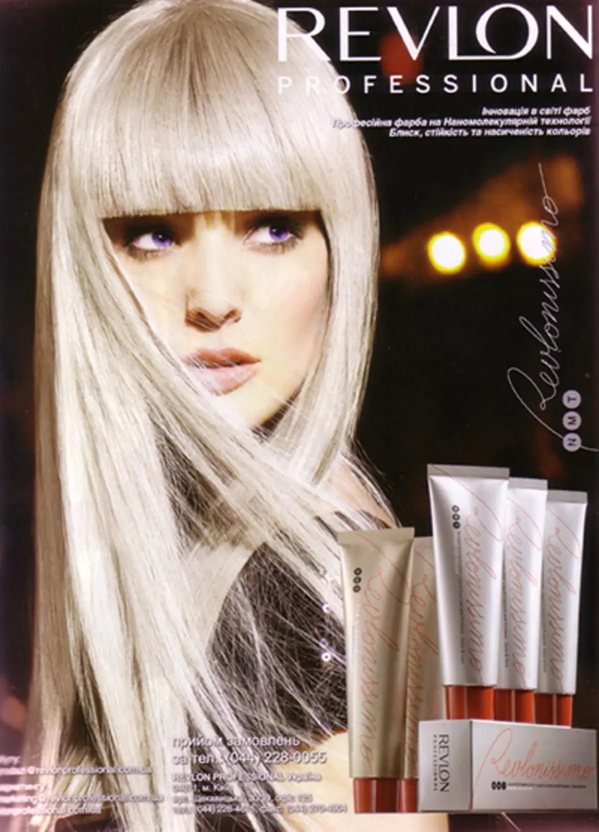 Revlon Hair Paints: Professional Color Palette, Revlonissimo Chromatics en anderen, beoordelingen 5427_23