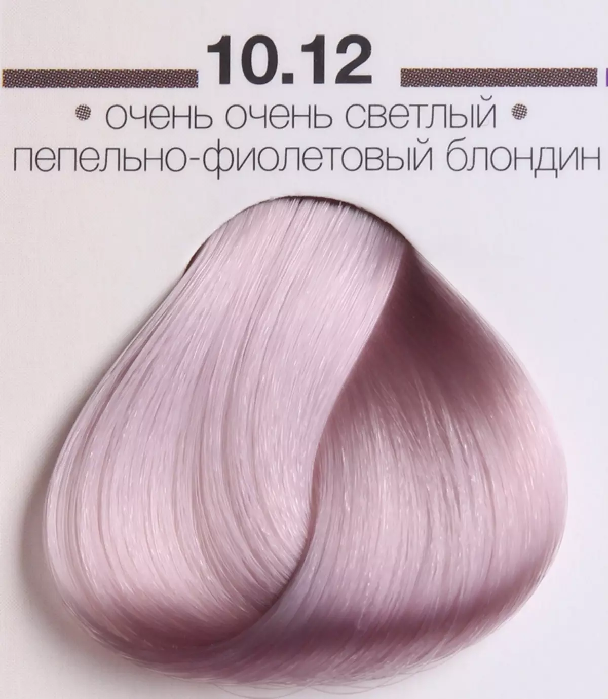 I-Kaaral hair Paints (izithombe ezingama-36): Izimbali Palette, upende ochwepheshe weBaco, i-AAA, imizwa yemibala nabanye. Ukubuyekezwa 5431_21