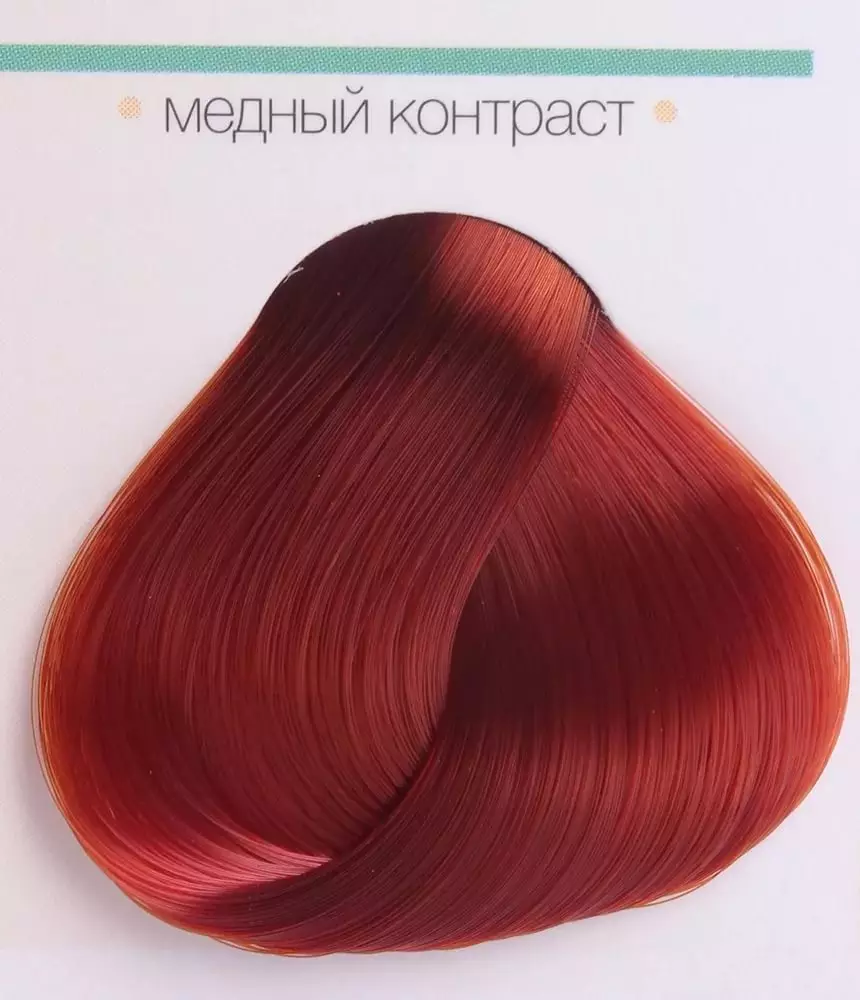 Kaaral Haarfarben (36 Fotos): Blumenpalette, professionelle Farben von Baco, AAA, Sensefarben und andere. Rezensionen 5431_23