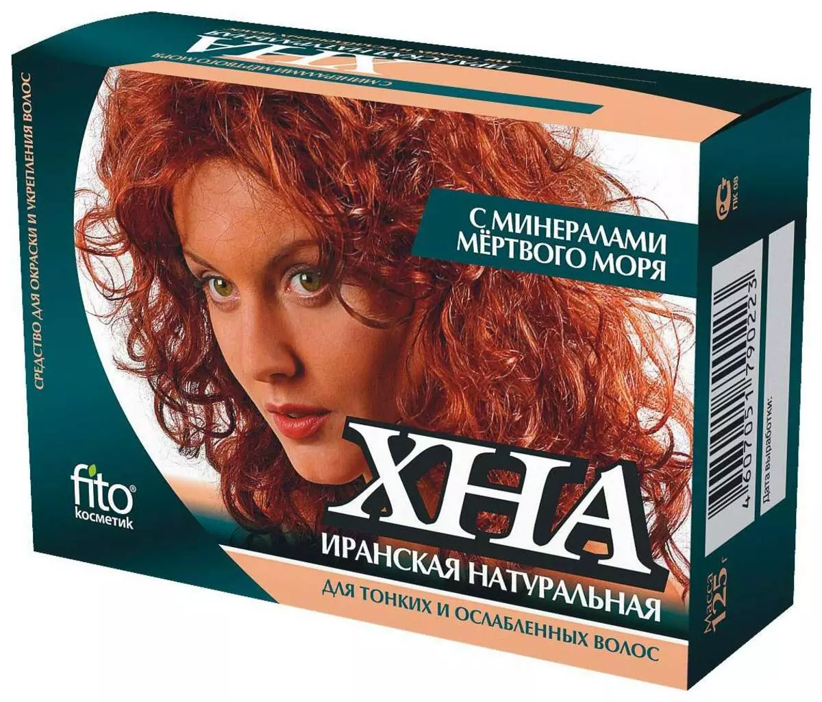 Kahjutu juuksevaba värv: Hinnang ohutuima värvi eksperdid, mis ei riku juukseid 5439_7